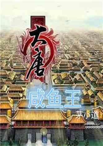 酷毙了！DIY大神改装超便携索尼PS5游戏机：能装进背包